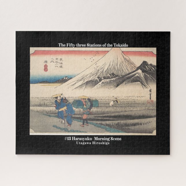 Puzzle #13 Harasyuki - The 53 Stations of the Tokaido Hi  (Horizontal)