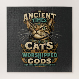 Puzzle Actitud de Gato Atigrado Antiguo