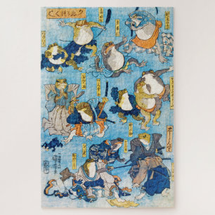 Puzzle Actor Kabuki de rana, Kuniyoshi, Ukiyo-e