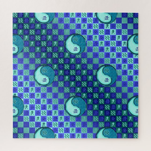 Puzzle Acuario & Buey de Agua (Vertical)