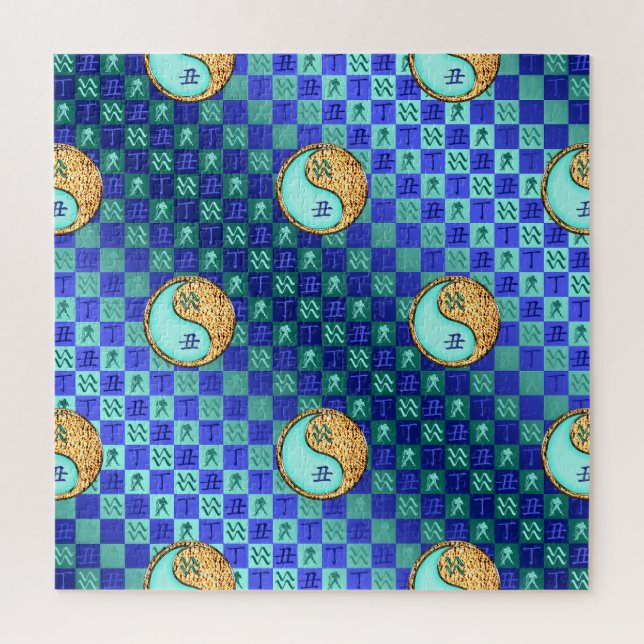 Puzzle Acuario & Buey de Fuego (Vertical)