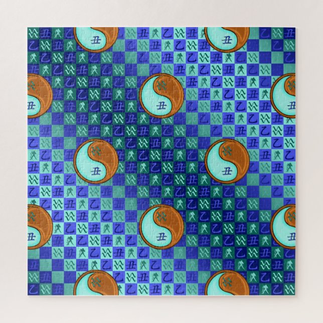 Puzzle Acuario & Buey de Madera (Vertical)