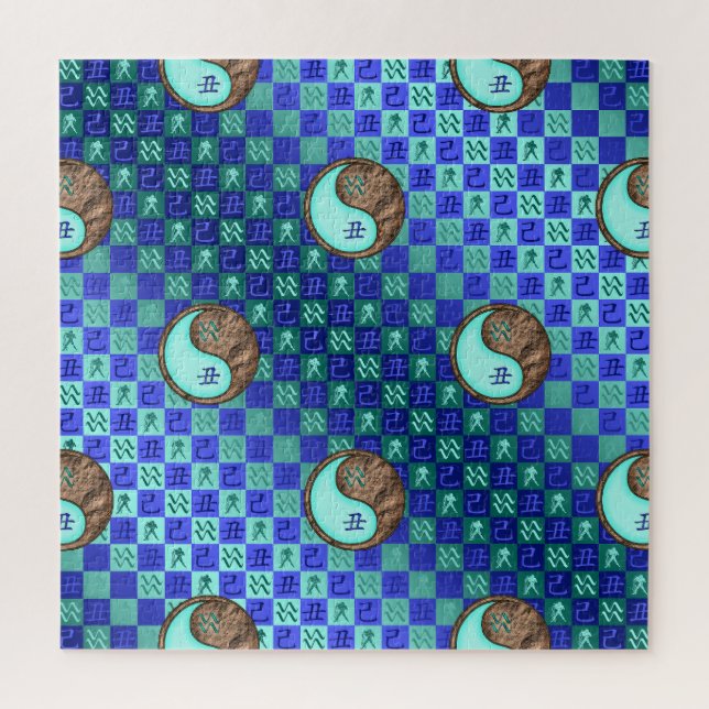 Puzzle Acuario & Buey de Tierra (Vertical)