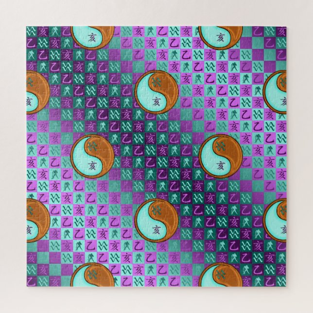 Puzzle Acuario & Cerdo de Madera (Vertical)