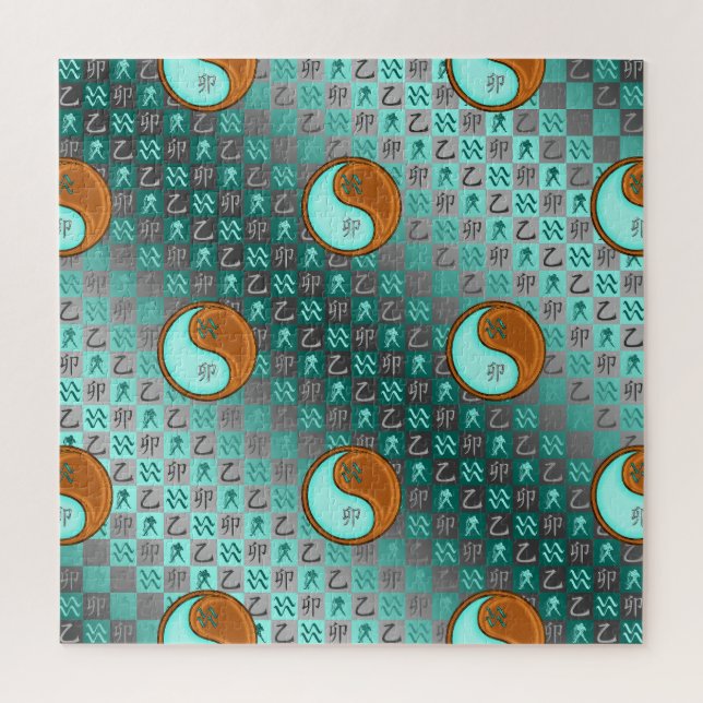 Puzzle Acuario & Conejo de Madera (Vertical)