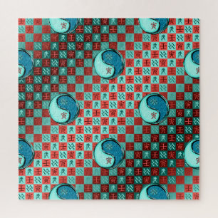 Puzzle Acuario & Tigre de Agua