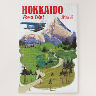 Puzzle Afiche de viaje de estilo vintage de Hokkaido japó