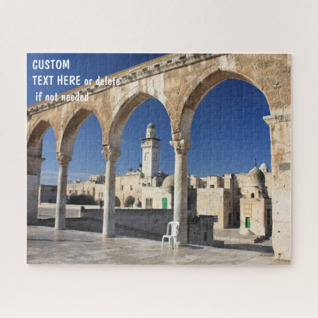 Puzzle Al-Aqsa Mosque, Jerusalem, custom message option (Horizontal)