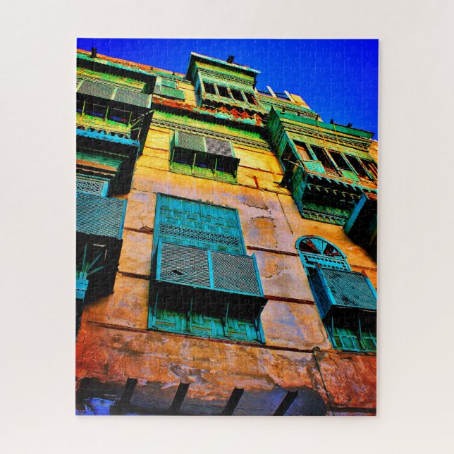 Puzzle Al Balad (Vertical)