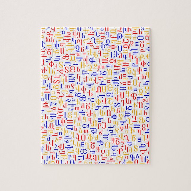 Puzzle Alfabeto armenio (Vertical)