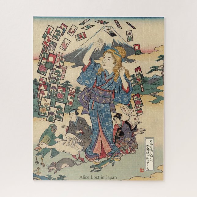 Puzzle Alice Lost in Japan | Ukiyo-e Floating Wonderland (Vertical)