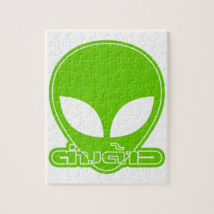 Puzzle Alien [Extranjero] Tang Dao Inmo Guión del idioma 
