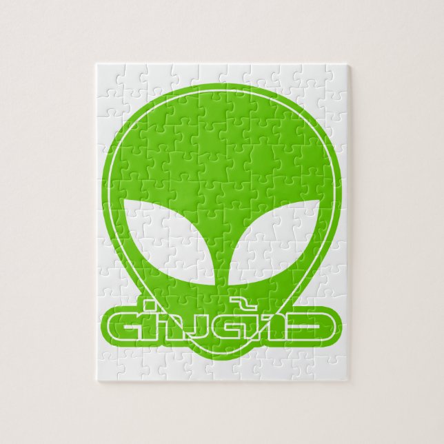 Puzzle Alien [Extranjero] Tang Dao Inmo Guión del idioma  (Vertical)