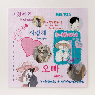 Puzzle Amantes de K-drama foto personalizada cumpleaños d