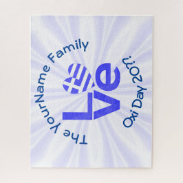 Puzzle Amo azul de la bandera del corazón de Grecia perso