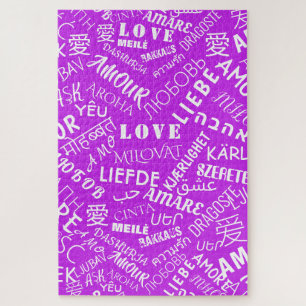 Puzzle AMOR - Múltiples idiomas - Personalizable -