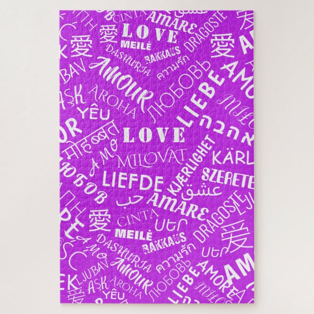 Puzzle AMOR - Múltiples idiomas - Personalizable - (Vertical)