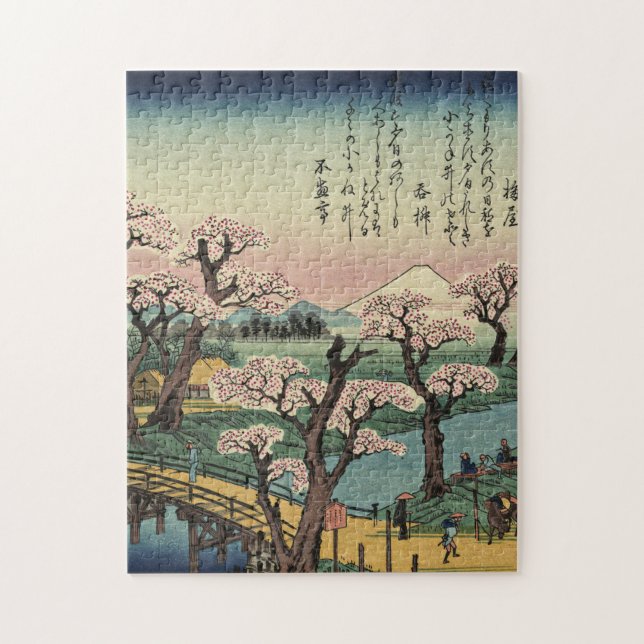 Puzzle Ando Hiroshige - Noche brillante en el puente de K (Vertical)