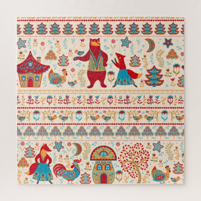 Puzzle Animales del bosque lechero: fondo beige (Vertical)