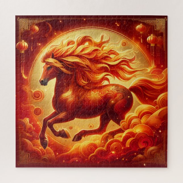 Puzzle Año del Caballo de Fuego (Vertical)