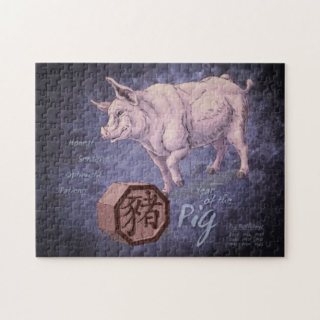 Puzzle Año del Cerdo (Boar) Arte Zodiaco Chino (Horizontal)