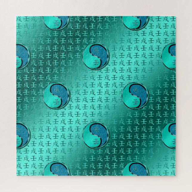 Puzzle Año del Perro de Agua (Vertical)