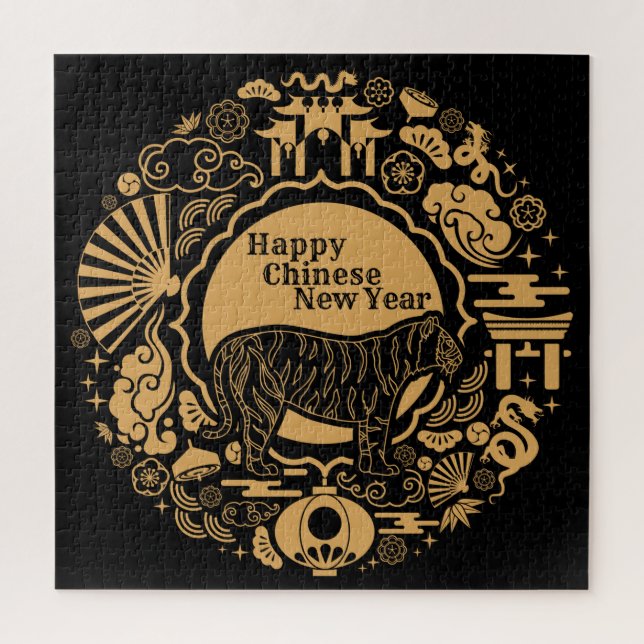 Puzzle Año Nuevo Chino del Tigre (Vertical)