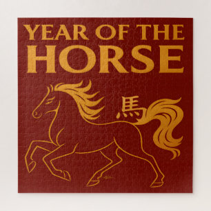 Puzzle Año Nuevo Chino del Zodiaco 2026 Caballo