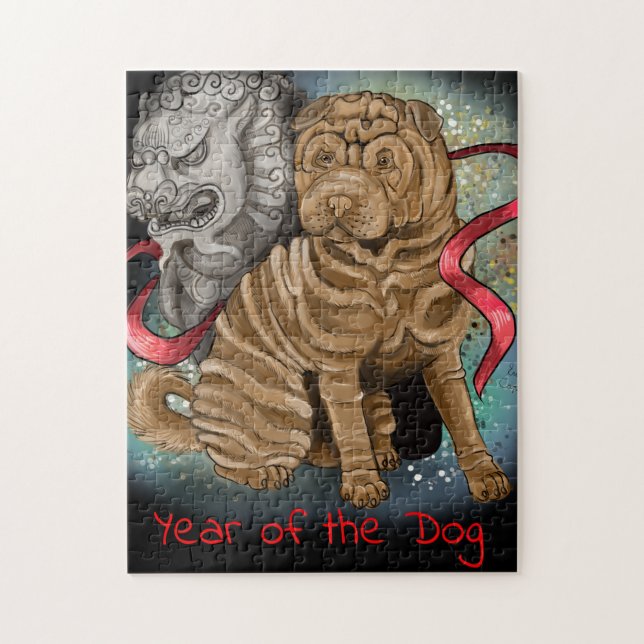 Puzzle Año zodiaco chino del perro (Vertical)