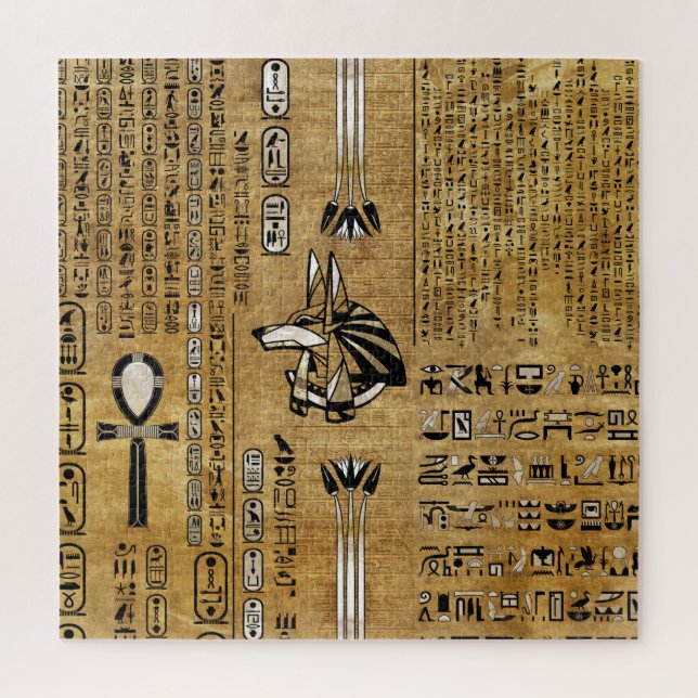 Puzzle Anubis - Dios egipcio - Oro y Perla (Vertical)