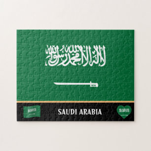 Puzzle Arabia Saudita: Bandera y país saudita / Arabia S