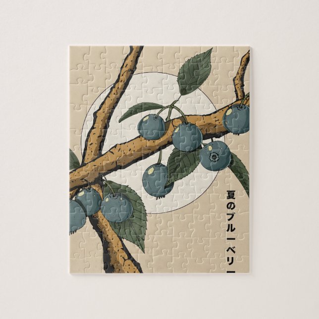Puzzle Arándanos japoneses (Vertical)