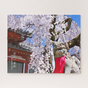 Puzzle Árbol de cerezo de llanto ("Nara Ichiban-Zakura")