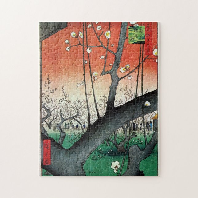 Puzzle Árbol de ciruelas, Hiroshige (Vertical)