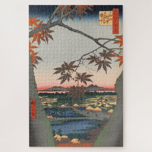 Puzzle Árboles de arce en la cosecha de otoño vitalidad U (Vertical)