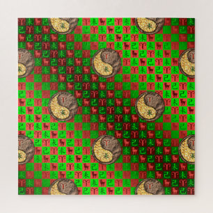 Puzzle Aries & Earth Goat