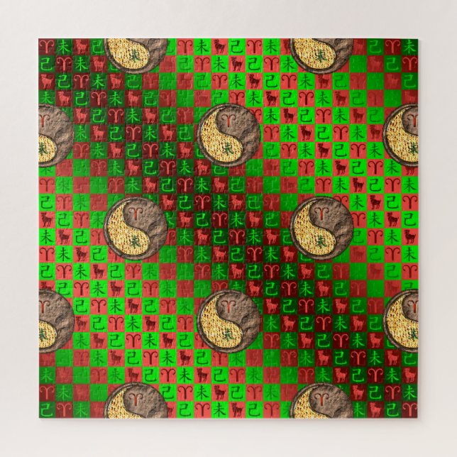 Puzzle Aries & Earth Goat (Vertical)