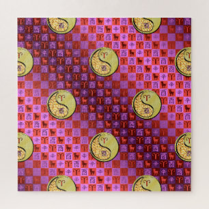 Puzzle Aries & Gallo de Metal