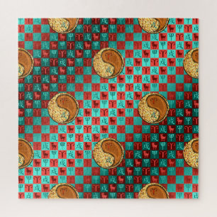 Puzzle Aries & Perro de Madera