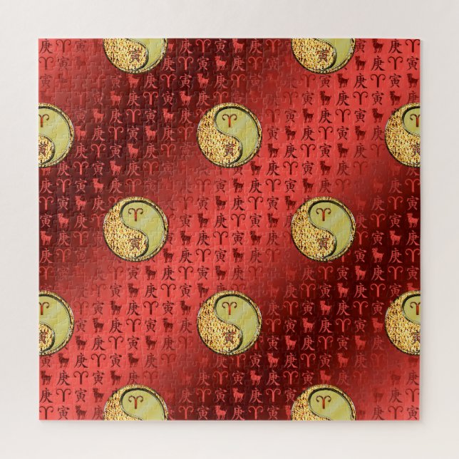Puzzle Aries & Tigre de Metal (Vertical)