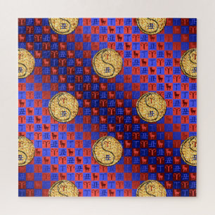 Puzzle Aries y Buey de Fuego