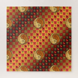 Puzzle Aries y Caballo de Madera