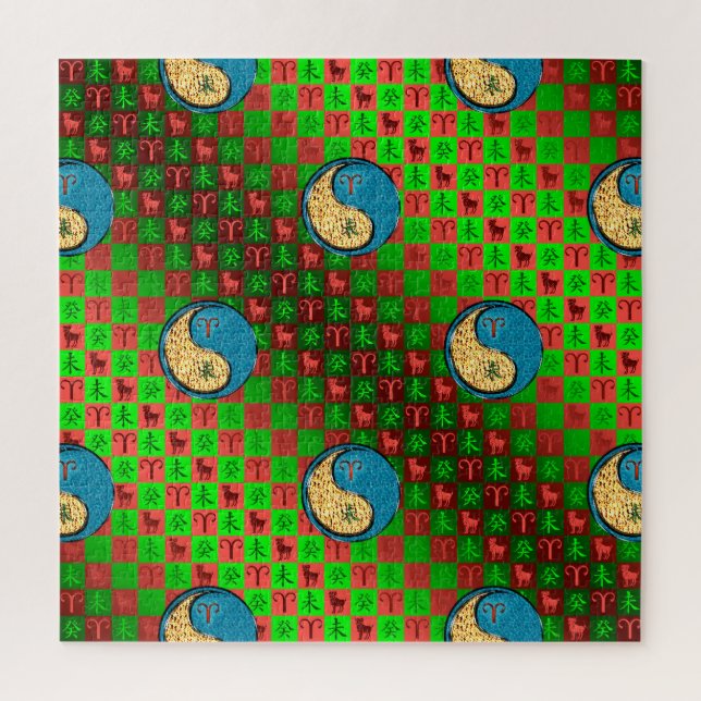 Puzzle Aries y Cabra de Agua (Vertical)