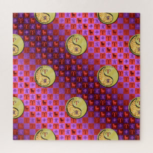 Puzzle Aries y Cerdo de Metal