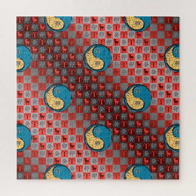 Puzzle Aries y Conejo de Agua (Vertical)