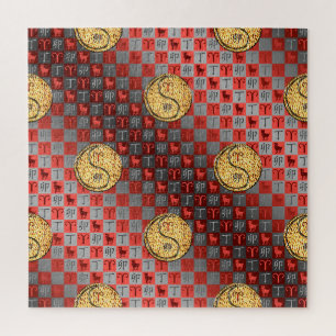 Puzzle Aries y Conejo de Fuego