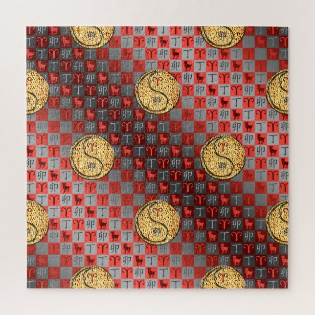 Puzzle Aries y Conejo de Fuego (Vertical)