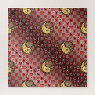 Puzzle Aries y Conejo de Tierra