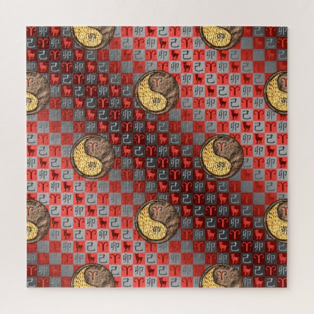 Puzzle Aries y Conejo de Tierra (Vertical)