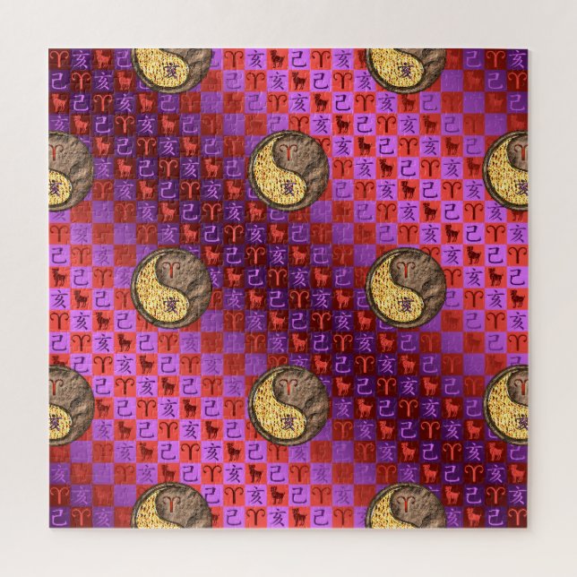 Puzzle Aries y Earth Boar (Vertical)